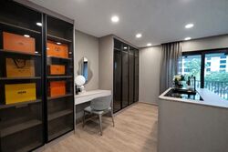 Shrewsbury Road (D11), Terrace #538126961